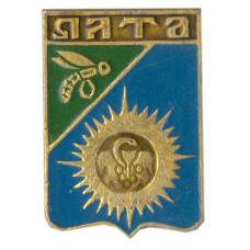 Значок Ялта