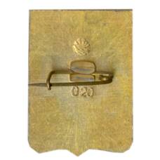 Значок Ялта (вид 2)