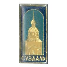 Значок Суздаль