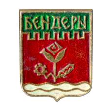 Значок Бендеры
