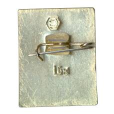 Значок Москва (вид 2)