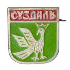 Значок Суздаль