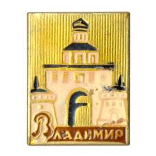 Значок Владимир