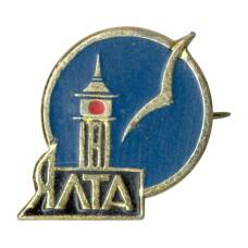 Значок Ялта