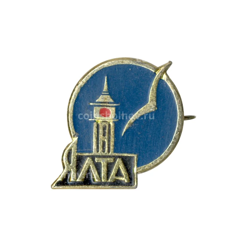 Значок Ялта