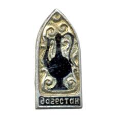 Значок Дагестан