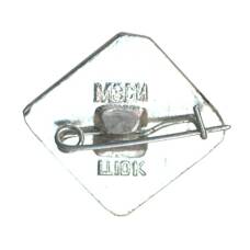 Значок Сочи (вид 2)