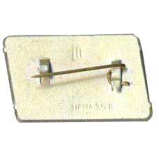 Значок Ленинград — переливная картинка (вид 2)