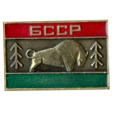 Значок Белорусская ССР