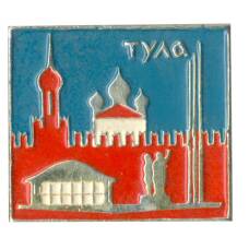 Значок Тула