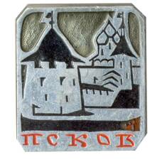 Значок Псков