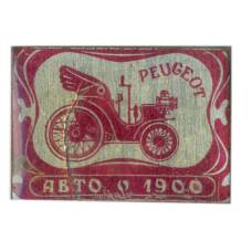 Значок Пежо — авто 1900 года
