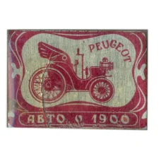 Значок Пежо — авто 1900 года