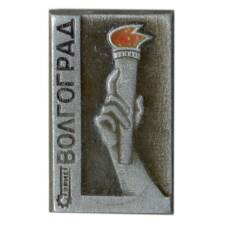 Значок Волгоград