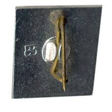 Значок Волгоград (вид 2)