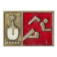 Значок Универсиада-1973 — Бег