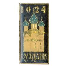 Значок Суздаль