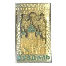 Значок Суздаль