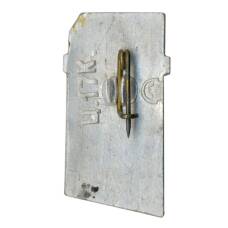 Значок Хатынь (вид 2)