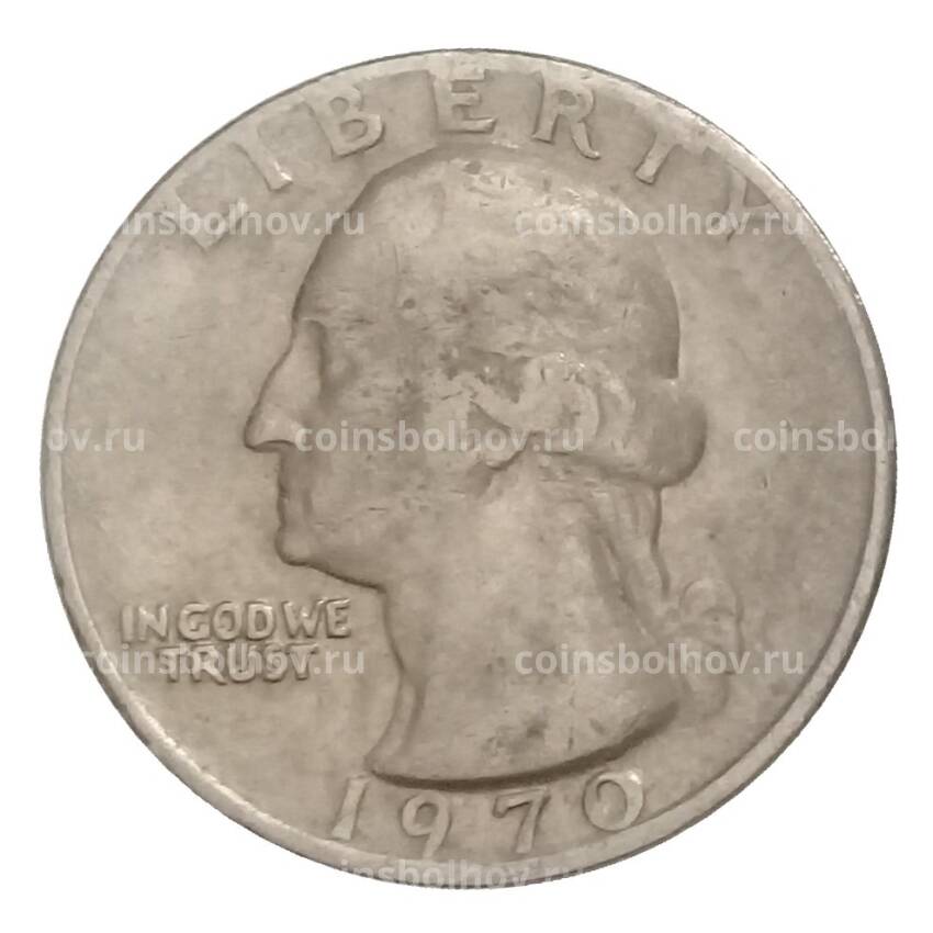 Монета 1/4 доллара (25 центов) 1970 года США