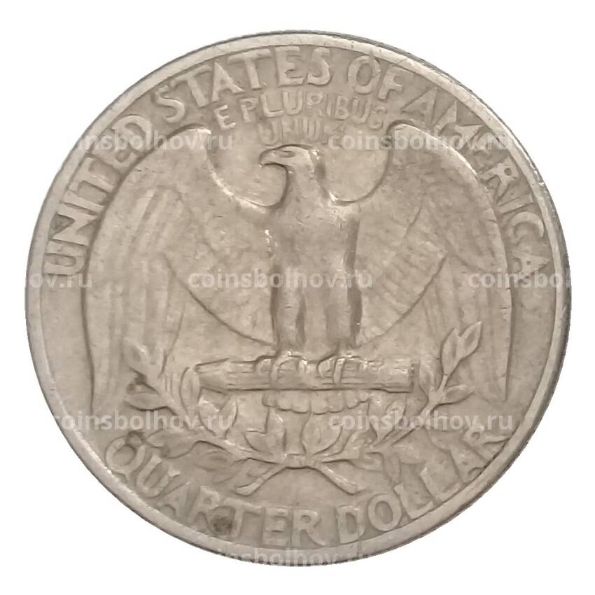 Монета 1/4 доллара (25 центов) 1970 года США (вид 2)
