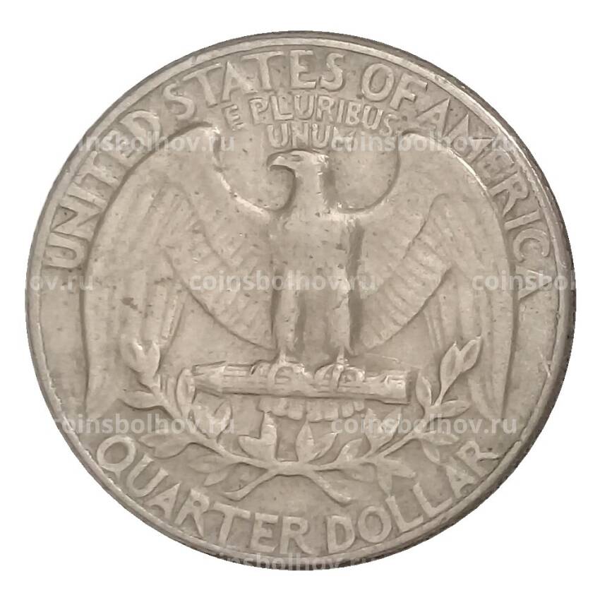 Монета 1/4 доллара (25 центов) 1971 года D США (вид 2)