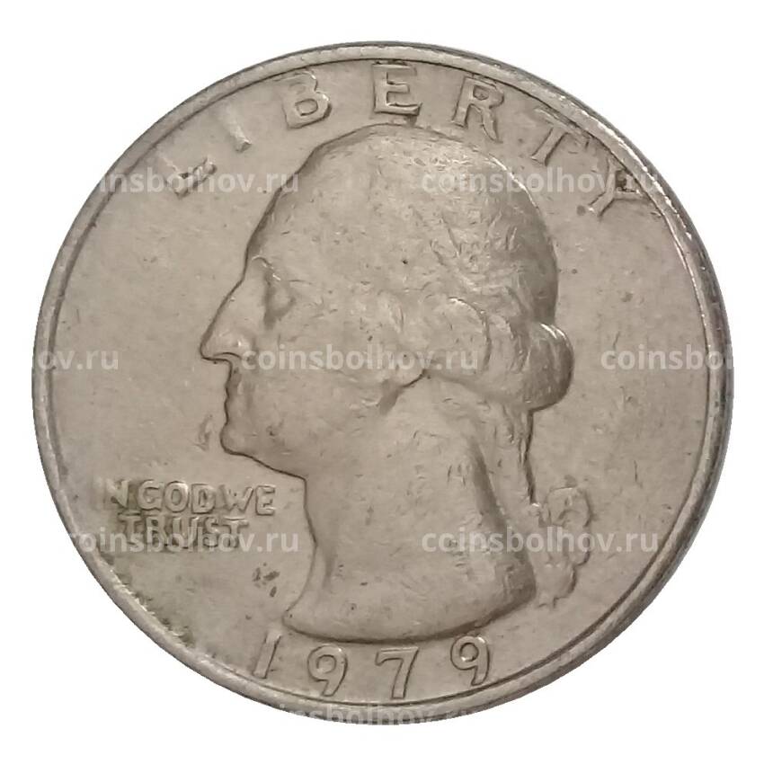 Монета 1/4 доллара (25 центов) 1979 года США