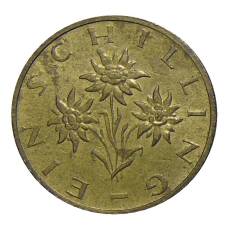 Монета 1 шиллинг 1992 года Австрия (реверс)