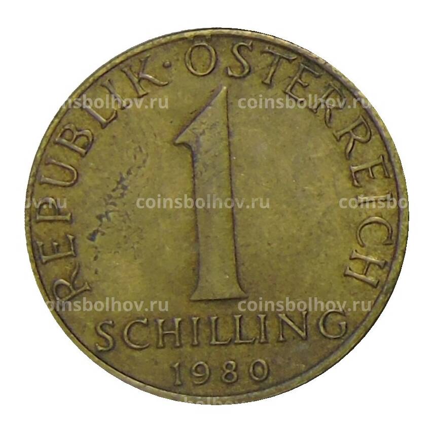 Монета 1 шиллинг 1980 года Австрия