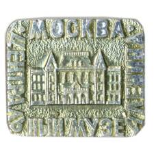 Значок Москва-Центральный музей В.И.Ленина