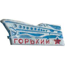 Значок Горький