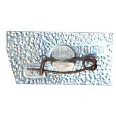 Значок Горький-Турист (вид 2)