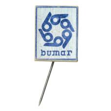 Значок Bumar (Польша)