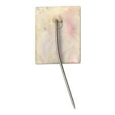 Значок Bumar (Польша) (вид 2)