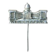 Значок Ленинград