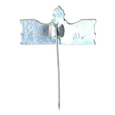 Значок Ленинград (вид 2)