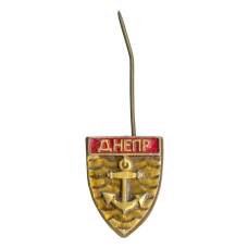 Значок Днепр