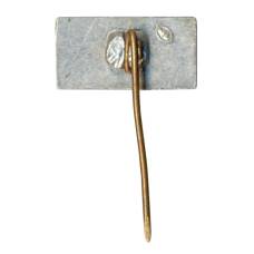 Значок Игналина (вид 2)