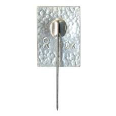 Значок Павловск — Пиль башня (вид 2)