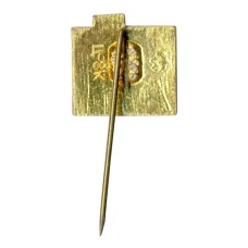 Значок Киев — Верховный совет Украинской ССР (вид 2)