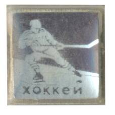 Значок Хоккей