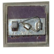 Значок Хоккей (вид 2)