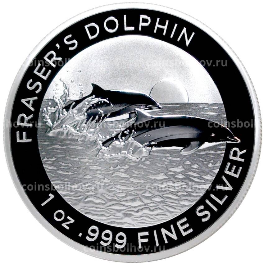 Монета 1 доллар 2021 года Австралия — Дельфин Фрейзера