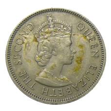 Монета 50 центов 1967 года Гонконг (реверс)