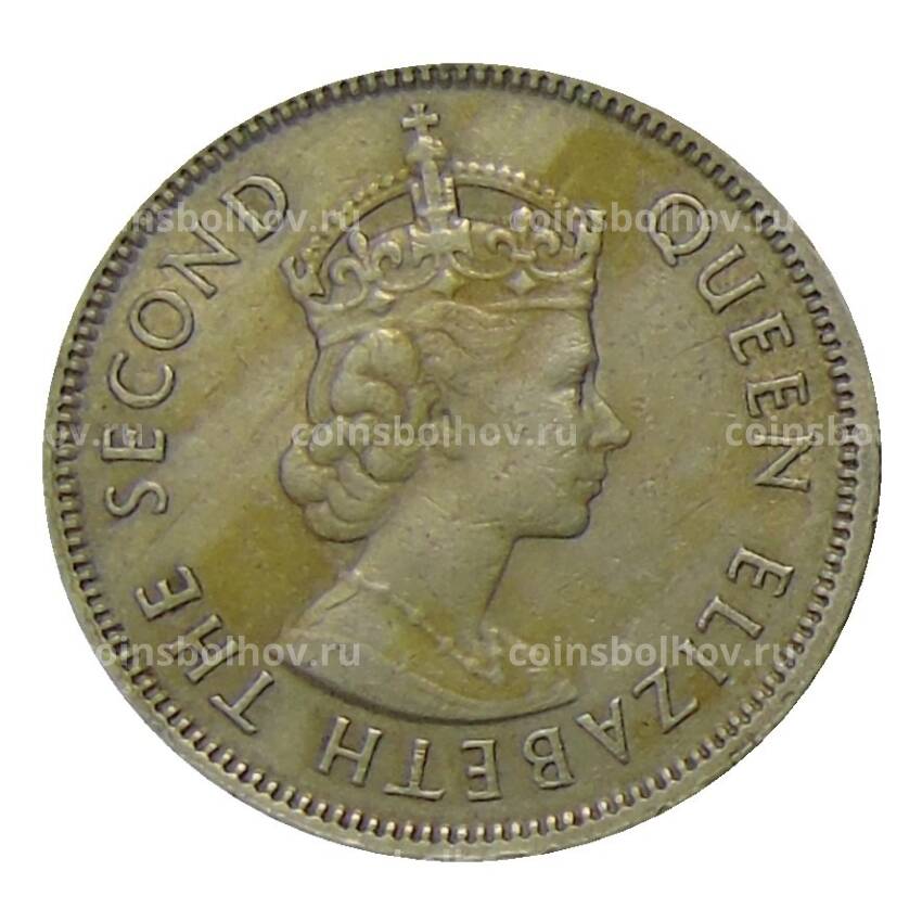 Монета 50 центов 1967 года Гонконг (вид 2)