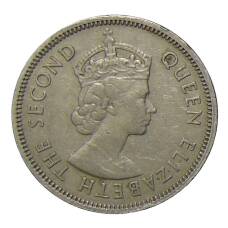 Монета 50 центов 1961 года Гонконг (реверс)