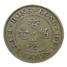 Монета 50 центов 1961 года Гонконг (аверс)