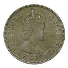 Монета 50 центов 1961 года Гонконг (реверс)