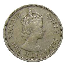 Монета 50 центов 1961 года Гонконг (реверс)