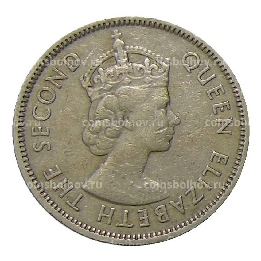 Монета 50 центов 1961 года Гонконг (вид 2)